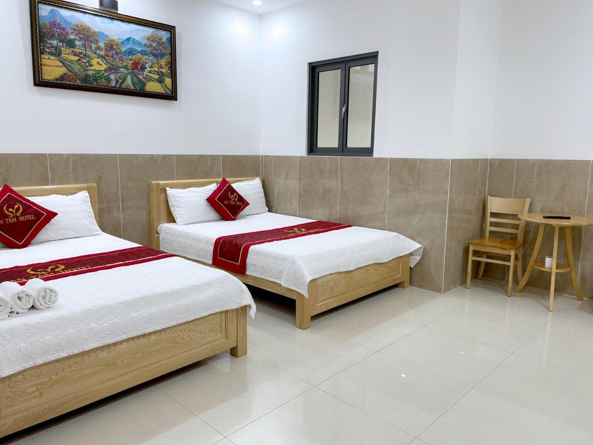 Hotel Hoang Phuc فونج تاو المظهر الخارجي الصورة