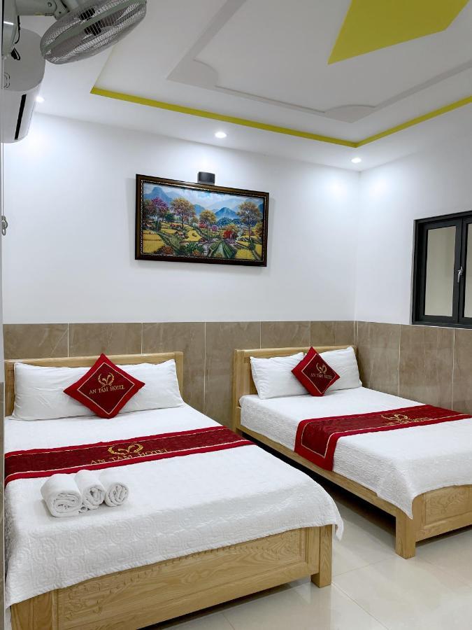 Hotel Hoang Phuc فونج تاو المظهر الخارجي الصورة